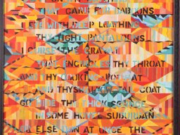 illuminate manuscript